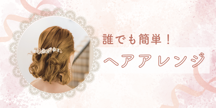 cook 今日なに作ろ？